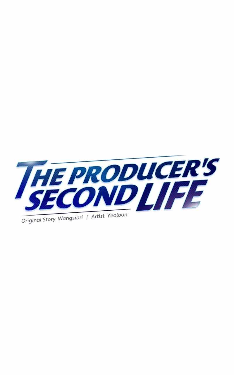 Second Life Producer Chapter 102 24